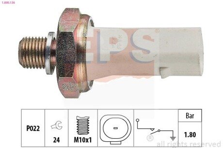 Датчик тиску масла VW Polo, Vento, Sharan, T4 Seat Ibiza, Cordoba, Alhambra 1.6-2.0 93- EPS 1.800.136