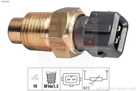 Датчик температуры воды Fiat Brava 1.9TD 96-01/Punto/Fiorino 1.7TD 96-00 EPS 1.830.160