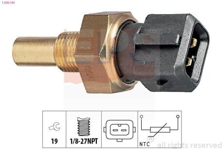 Датчик температури (чорн.) Ford 1.6-2.0 Zetec EPS 1.830.165