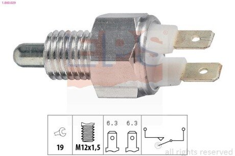 Датчик заднього ходу BMW 3 E36 93-99, BMW 3 E30 81-94, BMW 7 E32 86-94 EPS 1.860.029