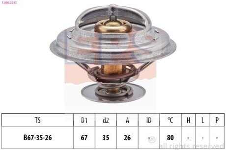 Термостат 80C DB OM 615-617 EPS 1.880.254S