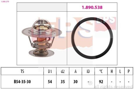 Термостат 92°C Opel 2.0-2.3D 09.72-10.98 EPS 1.880.279