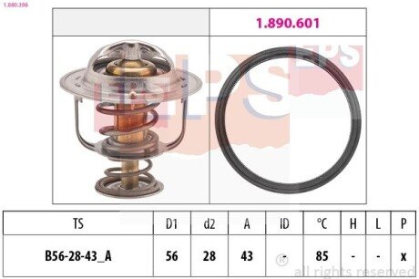 Термостат 85C Mitsubishi Carisma/Galant VI/Grandis Volvo S40/V40 1998- EPS 1.880.398