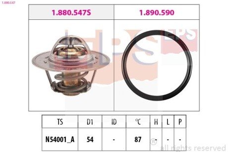 Термостат VAG A3/A4 2.0 TDI 2003- Seat Altea/Toledo 2.0 TDI 2004- Skoda Octavia 2.0 TDI 2004- EPS 1.880.547