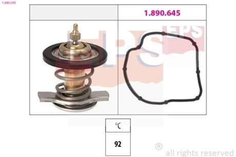 Термостат (вставка без корпуса с прокладкой) MB W203/W210/S203 2.2-2.7CDI 99-09 EPS 1.880.590