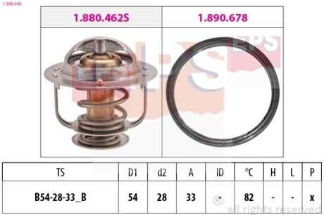 Термостат Ford Maverick II 2.4 93-98 / Nissan Primera, Sunny, X-trail 83-01 / Renault Koleos 2.5 07-13 EPS 1.880.645