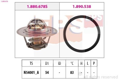 Термостат 83 C Seat Ibiza 1.4 16V 02-09/Skoda Fabia 1.4 16V 99-08/Roomster 1.4 06-15/VW Polo 1.4 16V 01-09 EPS 1.880.678