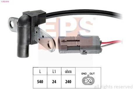 Датчик положення кол-вала Renault Laguna (B56,556) I 2.0 16V/3.0 06.95-03.01/Megane I (BA0/1) 96-99/Safrane I(B54) 92-96 EPS 1.953.016