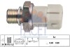 Датчик тиску оливи (0,4bar/3 конт./білий) Kadett E 1.3-1.6 (7.0070) FACET 70070 (фото 1)