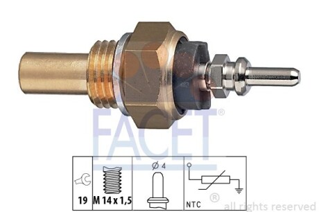 ДАТЧИК ТЕМПЕРАТУРЫ MB W124/T1 OM601/602 85-96 (7.3131) FACET 73131