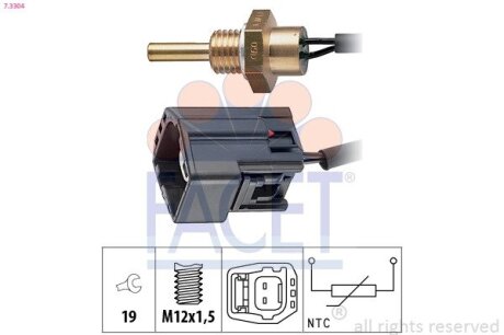 Датчик температури Volvo C70, S40, S60, S70, S80, V40, V70 (95-07) 1.6-2.4i FACET 73304