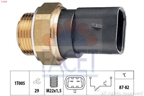 Датчик вмикання вентилятора Opel Astra F/Vectra A 1.4-2.0i 88-05 FACET 75102