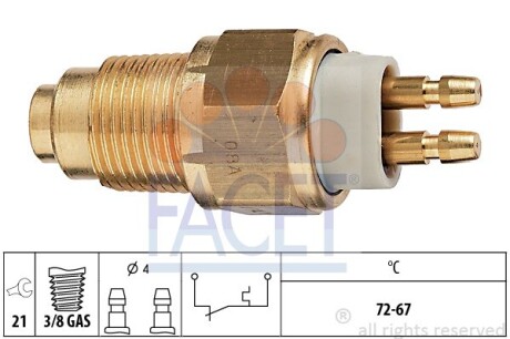 Датчик вмикання вентилятора Mazda 626 1.6-2.7 86-92 (7.5125) FACET 75125