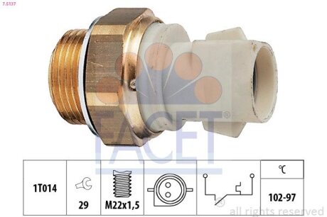 Датчик вмикання вентилятора Ford Escort/Fiesta/Focus/Orion/Scorpio/Sierra 1.1-3.0 82-04 FACET 7.5137