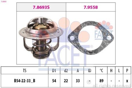 Термостат Opel Astra/Meriva/Zafira 1.7CDTI 03- (89C) (7.8693) FACET 78693