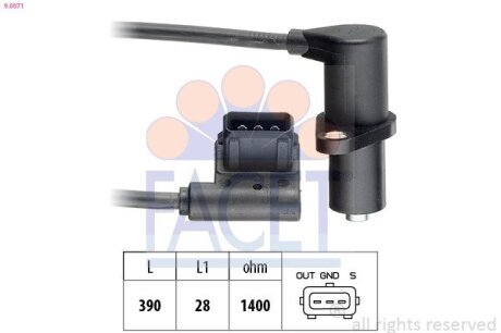 Датчик обертів коленвала BMW 3(E36)/ 5(E34) 2.0/2.5 (90-99) (9.0071) FACET 90071