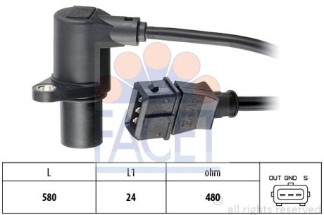 Датчик оборотов коленвала VW Passat B5/Audi A4 1.6/1.8 (93-05) (9.0297) FACET 90297