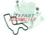 Теплообмінник Fiat Doblo 09-15, Jeep Renegade 14-, Alfa Romeo Giulietta 10-20 FAST FT55215 (фото 1)