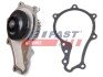 Водяна помпа Ford/Mazda/PSA/Volvo 1.6Hdi/1.6Tdci 04- FAST FT57160 (фото 1)