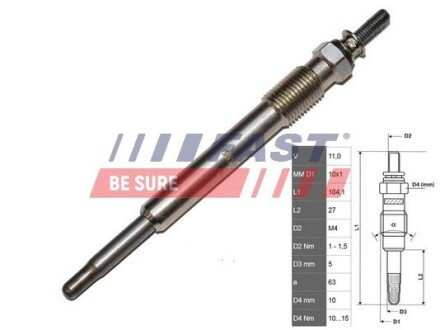 Свічка розжарювання Fiat/Citroen/Peugeot 2.0HDI FAST FT82732