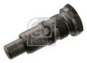 Натяг ланцюга FEBI BILSTEIN 02879 (фото 1)