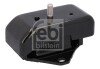 Подушка двигуна попереду Mitsubishi L200 IV 2005 - (FEBI) FEBI BILSTEIN 182894 (фото 2)