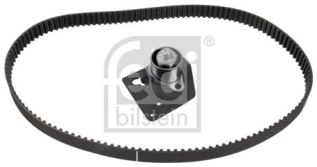 К-т кулич приводного FEBI BILSTEIN 26901