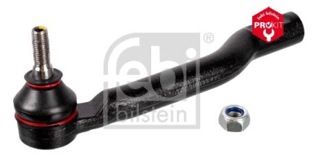 Наконечник тяги рульової з гайкою FEBI BILSTEIN 48204