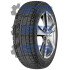 Himalaya Iceo Federal 235/45 R17 94Q (фото 1)