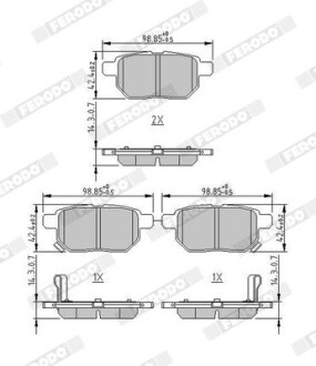 Тормозные колодки, дисковые. FERODO FDB4335