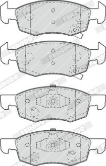 Колодки гальмівні дискові FERODO FDB4866
