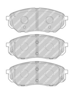 Тормозные колодки, дисковые. FERODO FDB4983