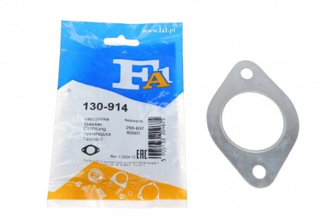 Прокладка глушника FORD (Fischer) Fischer Automotive One (FA1) 130-914