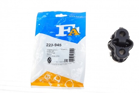 Кріплення гумометалеве Fischer Automotive One (FA1) 223-945