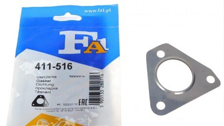 Уплотнение, компрессор (выр-во Fischer) Fischer Automotive One (FA1) 411-516