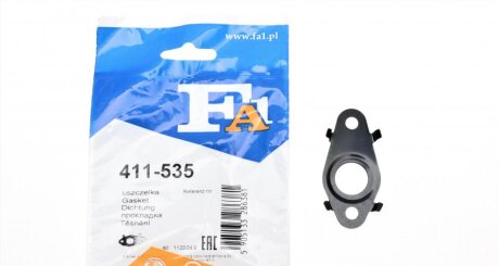 Прокладка турбины Fischer Automotive One (FA1) 411-535