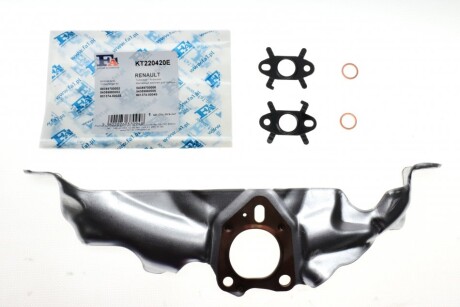 Комплект прокладок турбины Fischer Automotive One (FA1) KT220420E