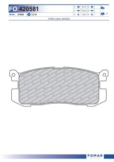 Колодки гальмівні дискові FOMAR FO 420581