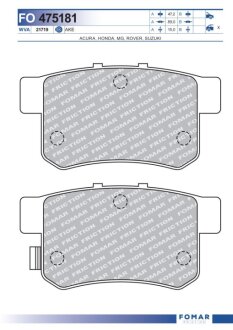 Колодки тормозные дисковые FOMAR FO 475181