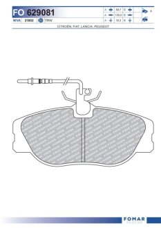 Колодки тормозные дисковые FOMAR FO 629081