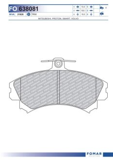 Колодки гальмівні дискові FOMAR FO 638081