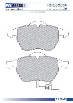 Колодки гальмівні дискові FOMAR FO 668681