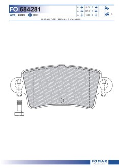 Колодки гальмівні дискові FOMAR FO 684281