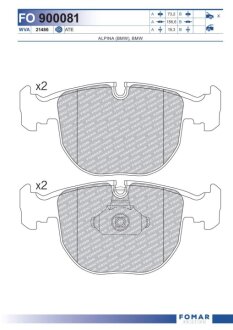 Колодки гальмівні дискові FOMAR FO 900081