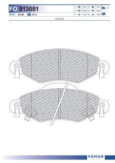 Колодки гальмівні дискові FOMAR FO 913081