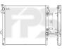 Радіатор охолодження FPS FP 70 A1316 (фото 1)