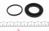 Ремкомплект гальмівного супорта LAND ROVER Range Rover 02-12, Rover Sport 05-13, Discovery III 04-09, Discovery IV 09-16 FRENKIT 245030 (фото 2)