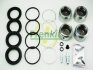 Ремкомплект супорту переднього Toyota Land Cruiser 00-09 (d = 45mm) (Sumitomo) (+ 4 поршні) (245922) Frenkit 245922