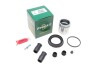 Ремкомплект супорту переднього Ford Connect/Focus I (d=54mm)(Ate)(+поршень) (254913) Frenkit