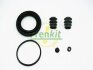 Ремкомплект супорту переднього Mitsubishi ASX/Outlander II/III (d=57mm)(Akebono) (257072) Frenkit 257072